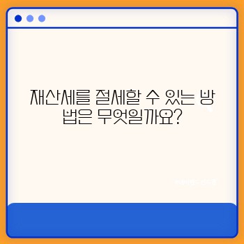 c91c14de4e7afd68118468ceadba1eeb.jpg