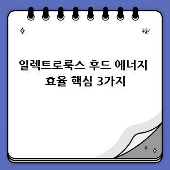 ca0b8c37c896d78551bc0bf84fac8722.jpg