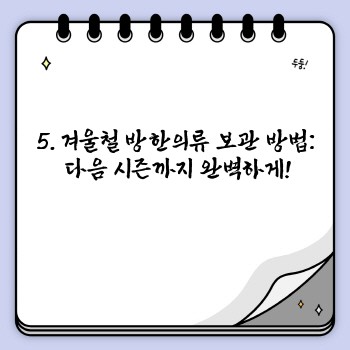 d554f9cca3d3fa53baf55630da51d0f8.jpg