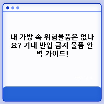 d621520fb57befb61a9c77afaaee4f79.jpg