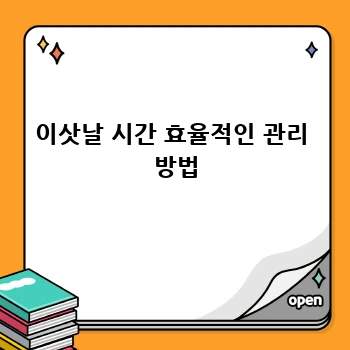 db3f6b6b0bdbaf2f3330f0f179f9790c.webp