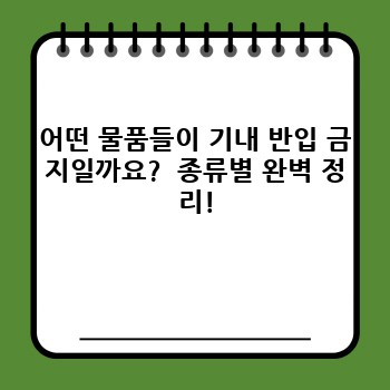 db61cac9c22305db45fde868910b3382.jpg