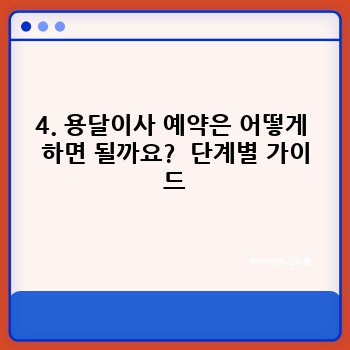 de4ef26e1d80f573ead584a8278b4947.jpg