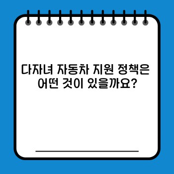 ea51722257f8d495aa5467a95dac63e9.jpg