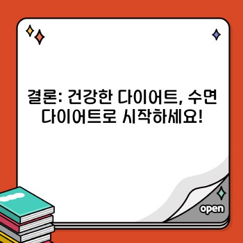 ea9eeaa63b7bcbbdbdd1a67c21b92cc6.jpg