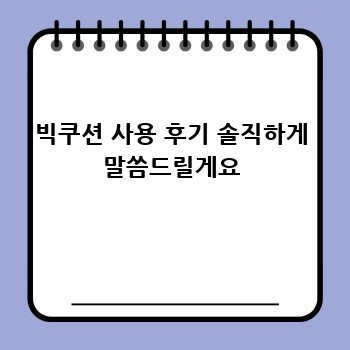 eec79bff0b727d2711e9442ce370b1ea.jpg