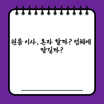 f99b99a829cef619a7147d2dfcf46d7d.jpg