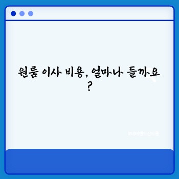 fe2c7a8bd837ba0d24350414950bbba8.jpg