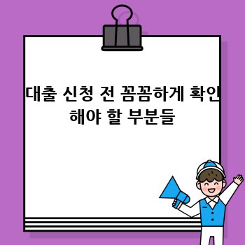 feff015fd2be6422c46d7dbd342e6204.jpg
