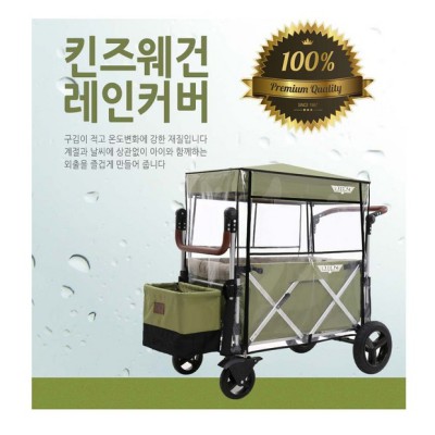 킨즈클래식웨건 찐후기! ✨ 육아템 할인 꿀팁 대방출