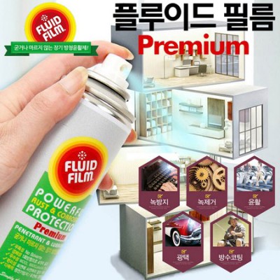 🐑 맘 편한 육아템! 양털유방청제 솔직 후기 & 할인 꿀팁 🍯